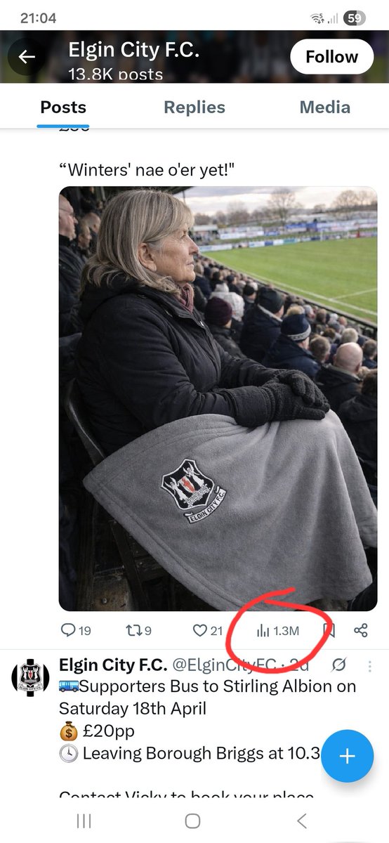 FitbaGeek's tweet photo. The club has been on the receiving end of the anti Ai key board warriors recently. 
However,  when you have a zero marketing budget, receive in excess of 1.3 million hits, and sell half of your stock, I reckon it's worth the grief!
PS
The image of the blanket is actually real! https://t.co/M25wbjL4S0