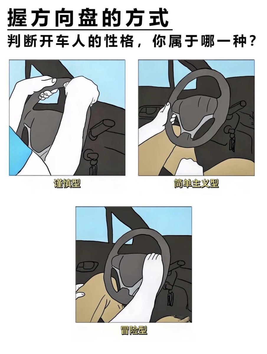 Ndoumbe Alexandre Le tweet media