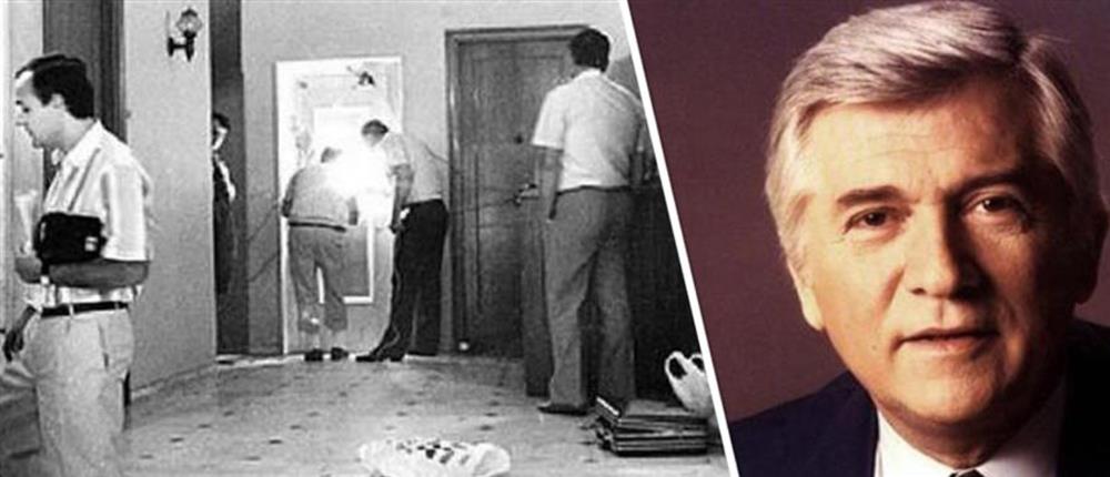 HistoryCyprus's tweet image. Οι αυριανιστές της λάσπης κάποτε όπλισαν το χέρι των τρομοκρατών απέναντι στον Παύλο Μπακογιάννη. 

Σήμερα, οι λασπολόγοι - οι χαφιέδες συνεχίζουν να στοχοποιούν και να καταστρέφουν ζωές. 

Η πίστη στο καλό είναι το φράγμα απέναντι στις πλημμυρίδες του κακού.

#Cyprus / #Greece