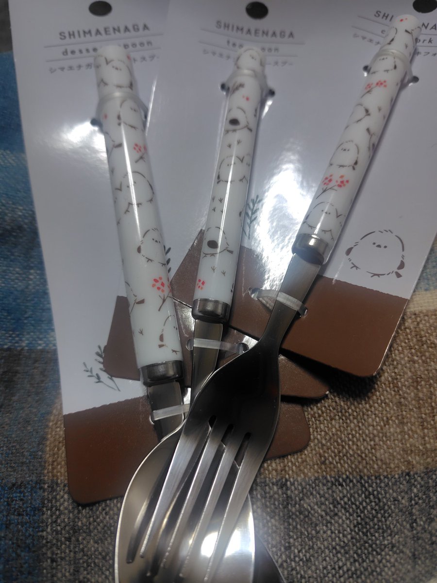 【半休】塋(ヨウ)/サキ#SSTR2026_0530出走@VTR-F250 tweet media