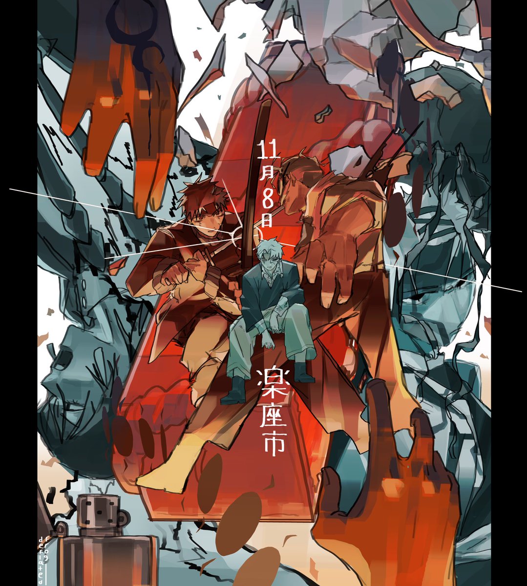 deflated_frog 🏵️ | #TENOÍ tweet media