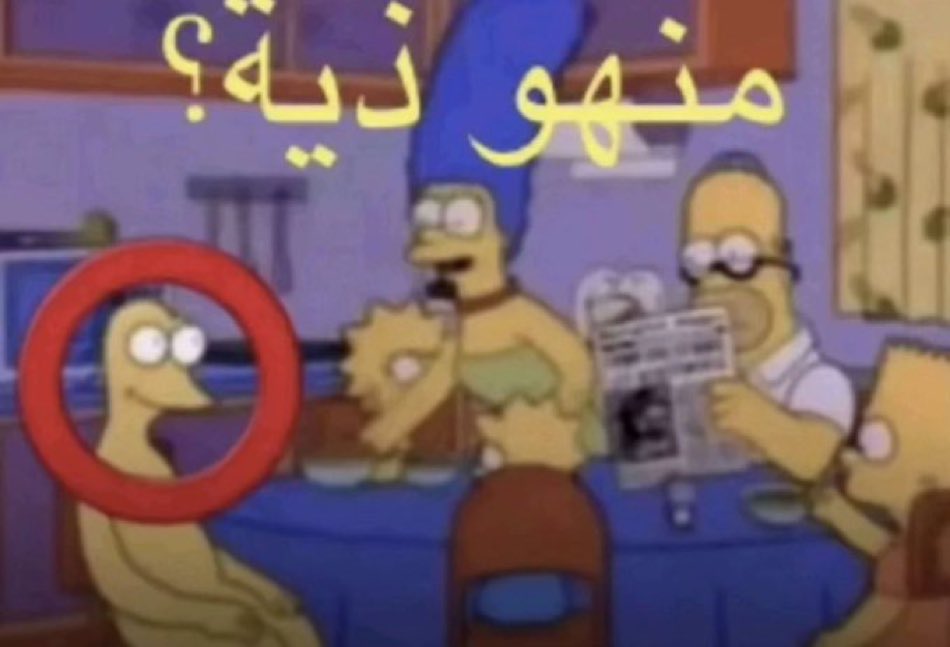basic tweet media