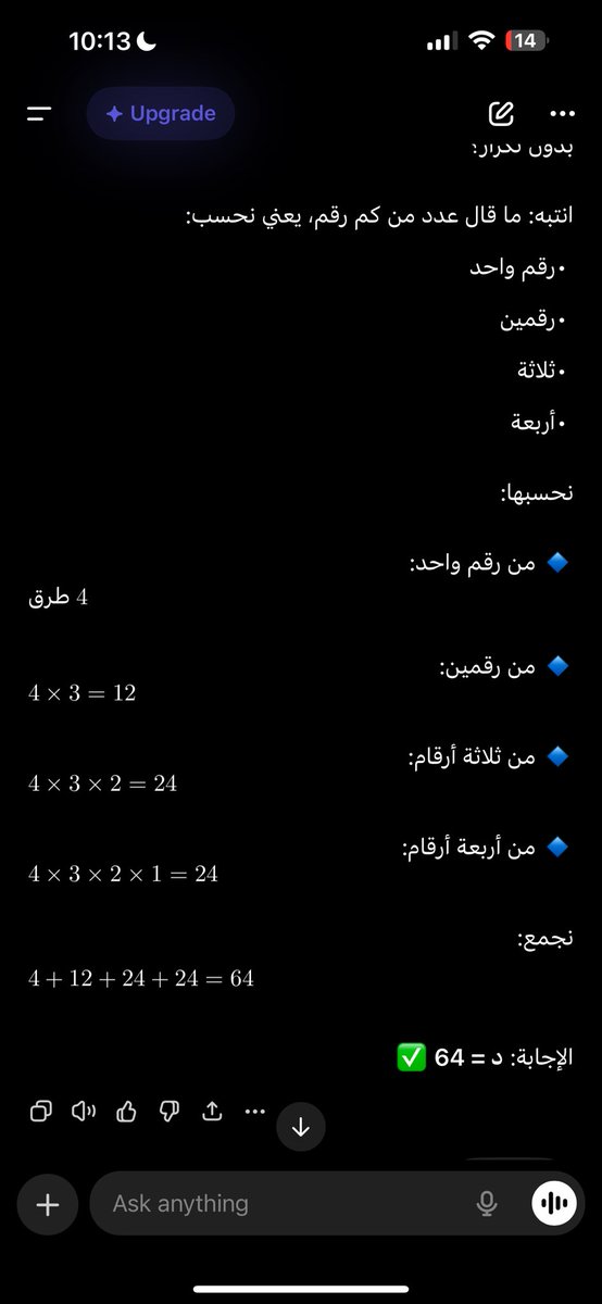 Zx L tweet media