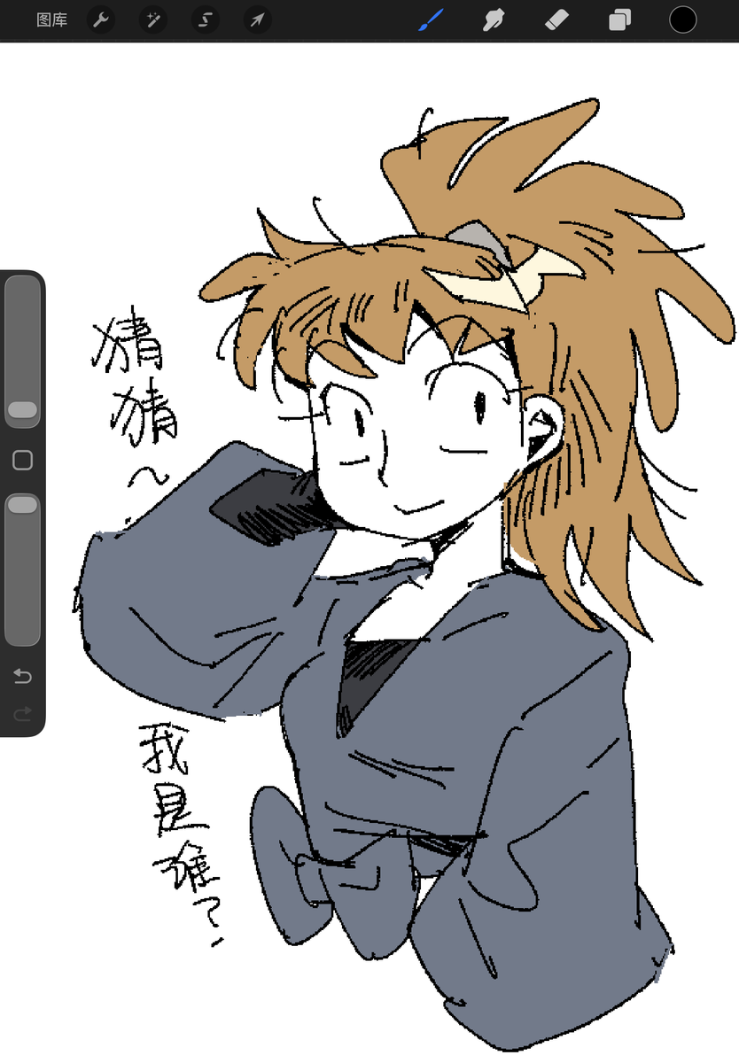 rainbowshootingcat tweet media