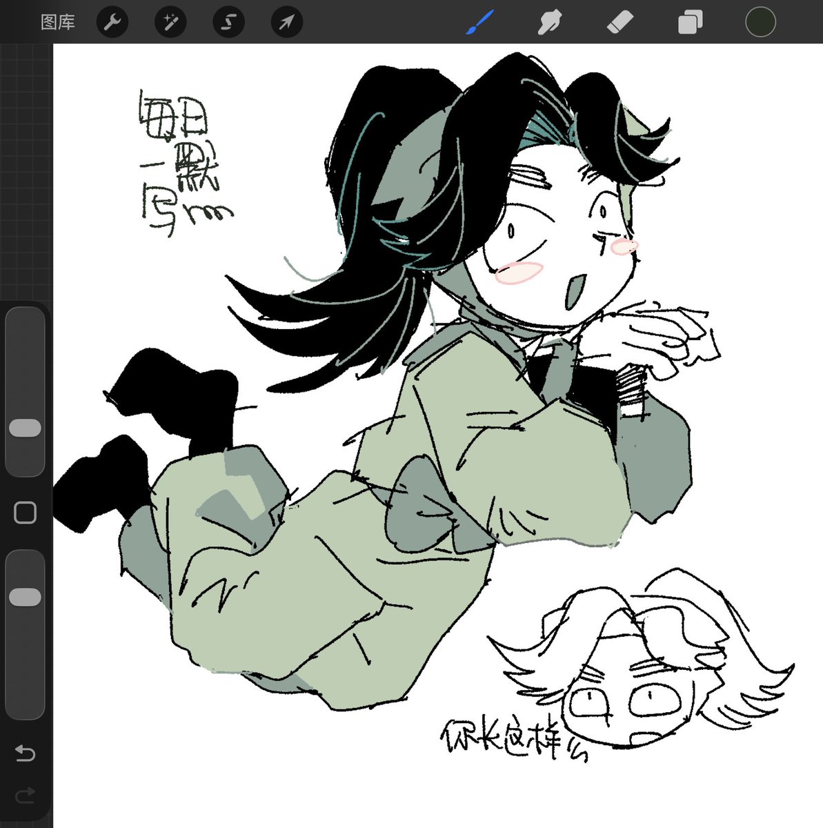 rainbowshootingcat tweet media