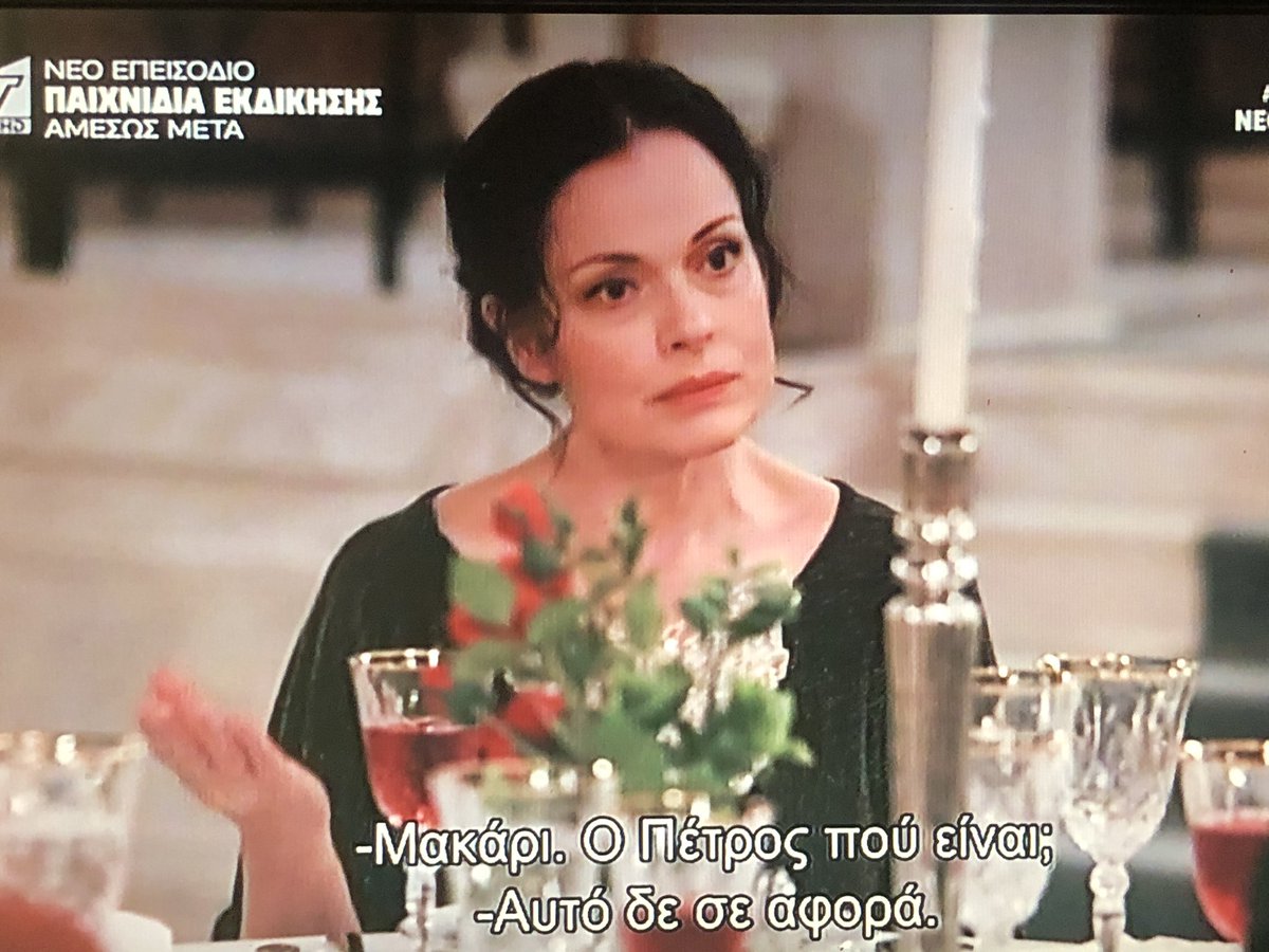 Anastasia tweet media