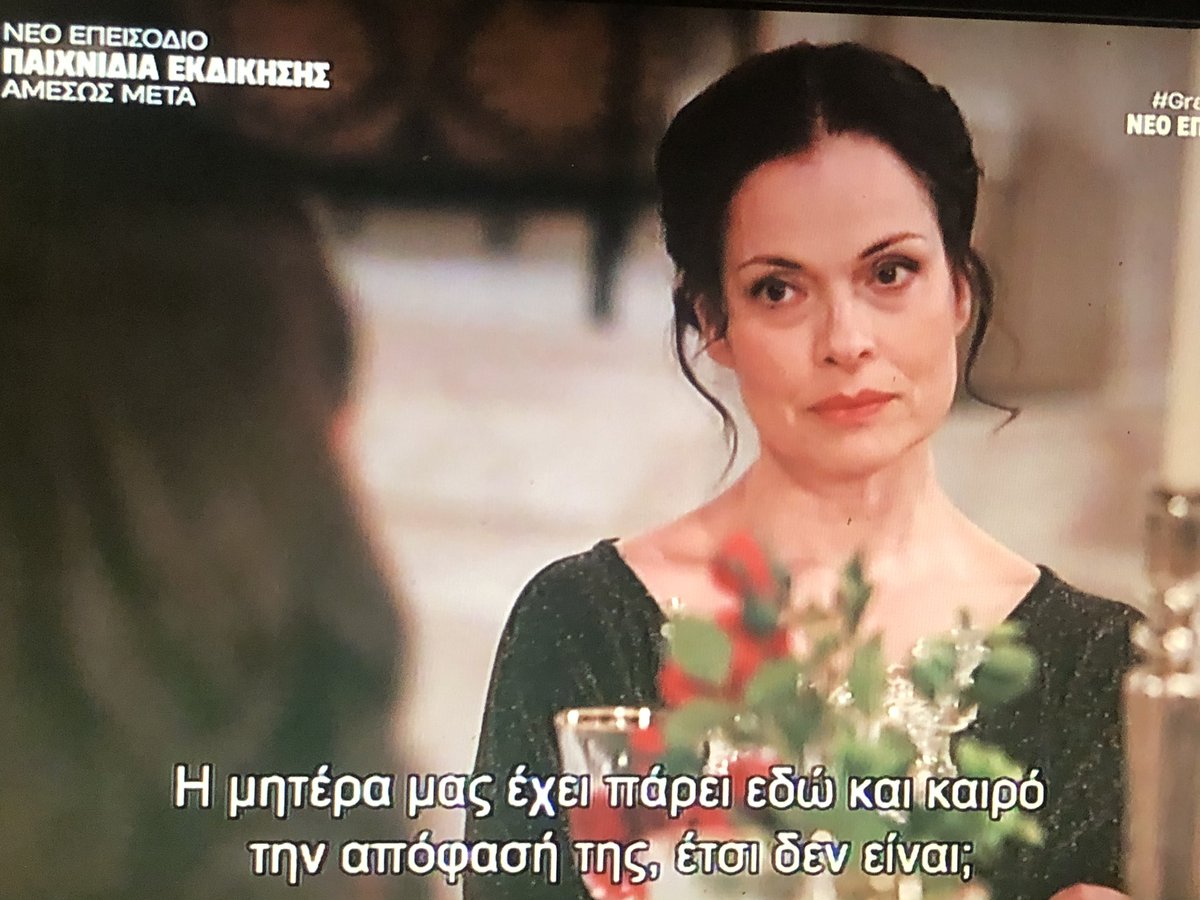 Anastasia tweet media