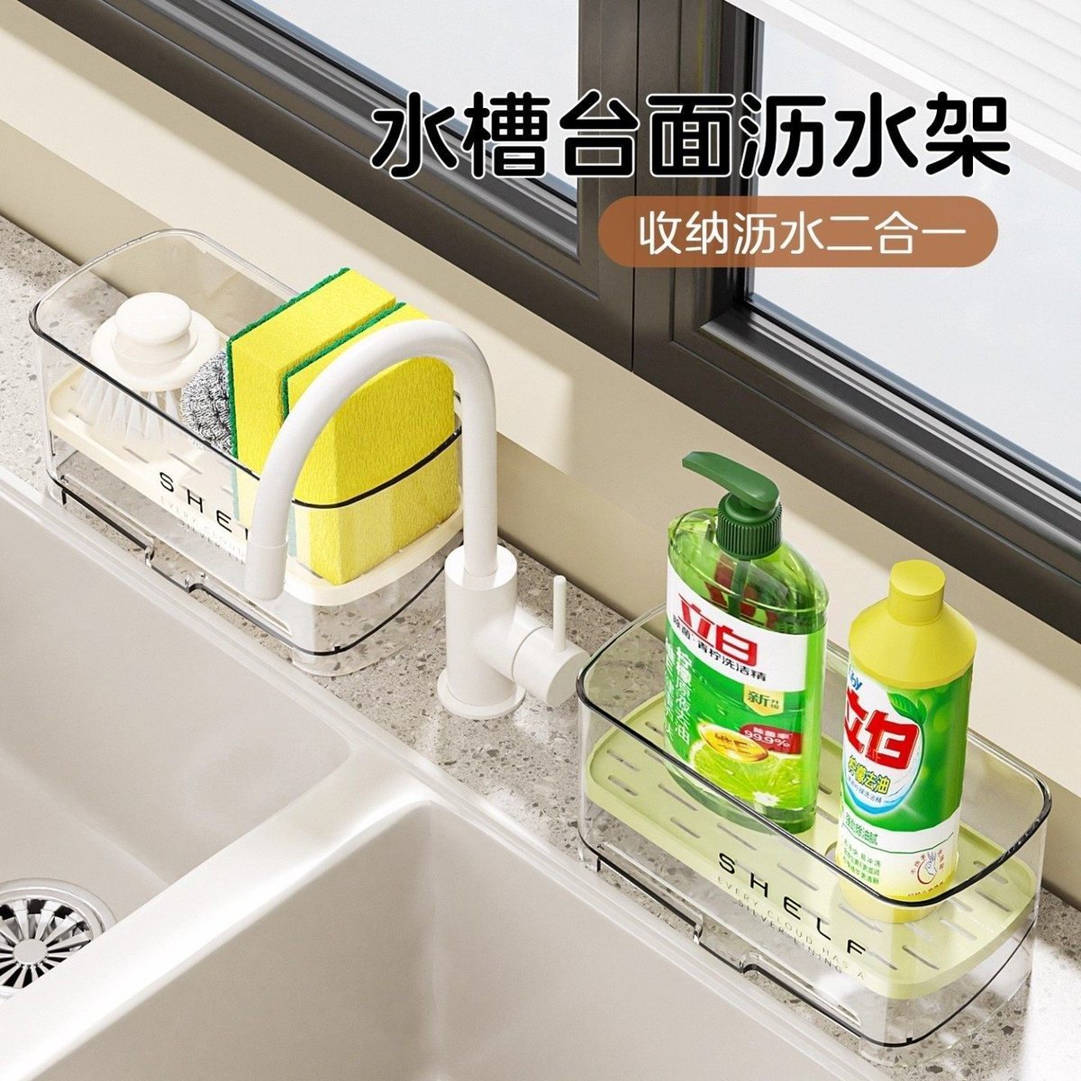 ZeynlInce's tweet image. Scrubbed the sink till it sparkles!  Who else feels weirdly satisfied with a clean sink  #HomeVibes #TinyWins