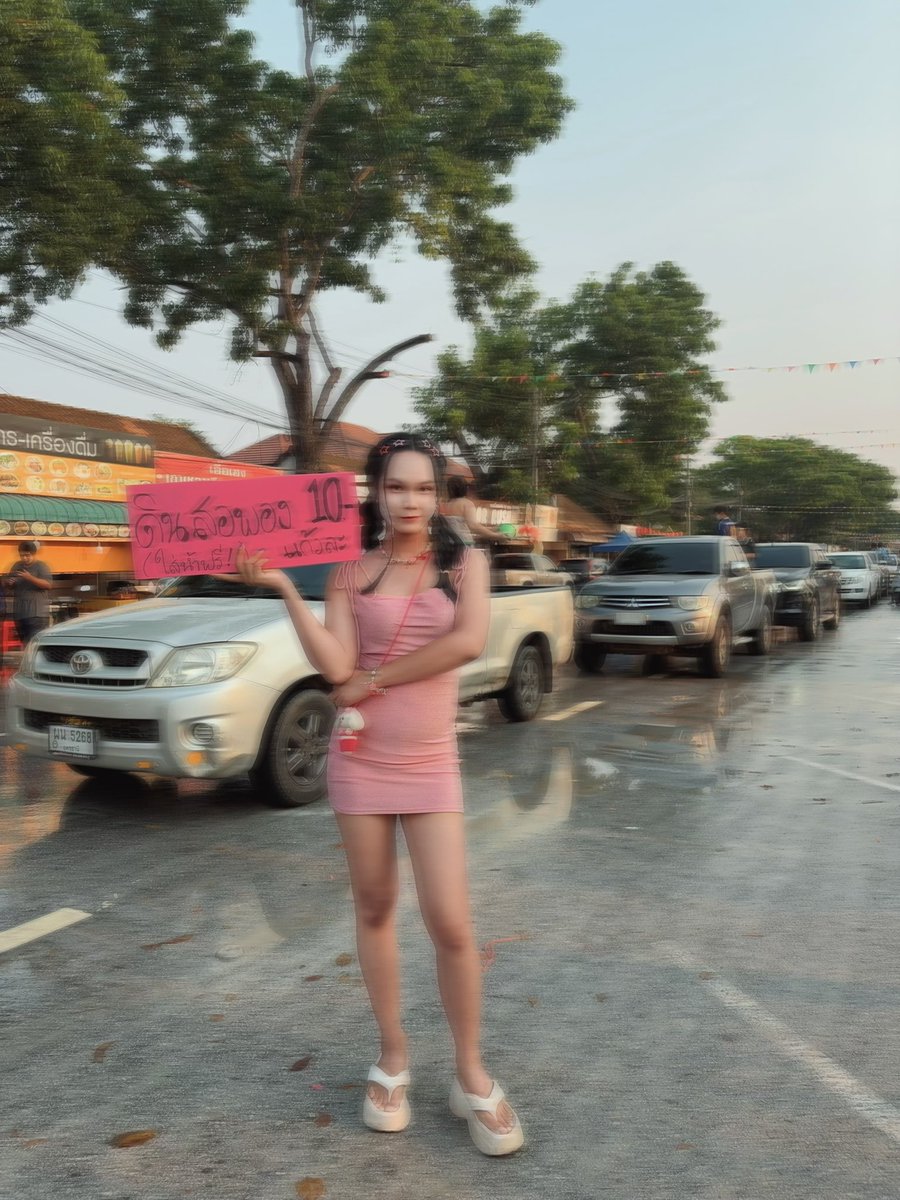 oxygan101's tweet photo. ส่งท้ายสงกรานต์2569 #อุดร #อุดรนัดเย็ด #อุดรfwb #อุดรธานี #อุดรลับๆ #เรียลหญิง #เรียลชาย #เรียลทำงาน #แลกควย #แลกรูป #นายหาทาส #นัดเย็ด #เรียลนักศึกษา #chudi #fwbกรุงเทพ #rtxxdm #bdsmِ #onsภูเก็ต #บางพลี #บางบ่อ #บางเสาธง #บางนา #บางปู #img𝐟𝐨𝐫ลั่น #กรุงเทพ #สงกรานต์2569 https://t.co/Wv5iBCwNVn