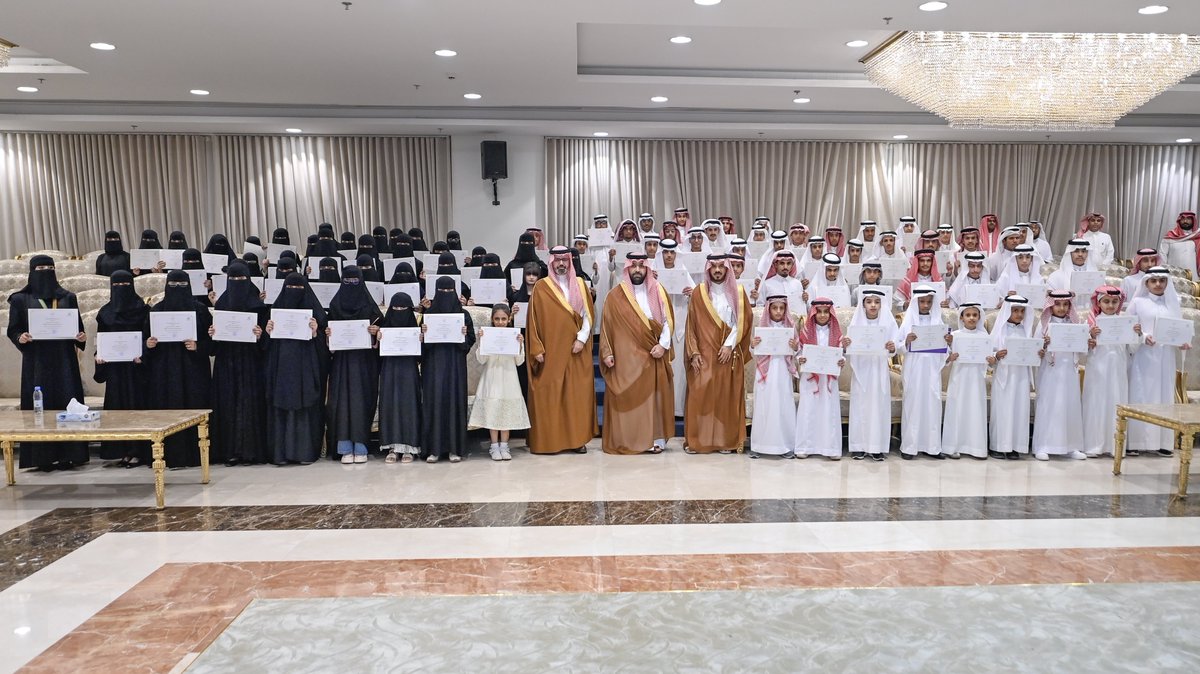 إمارة منطقة جازان tweet media