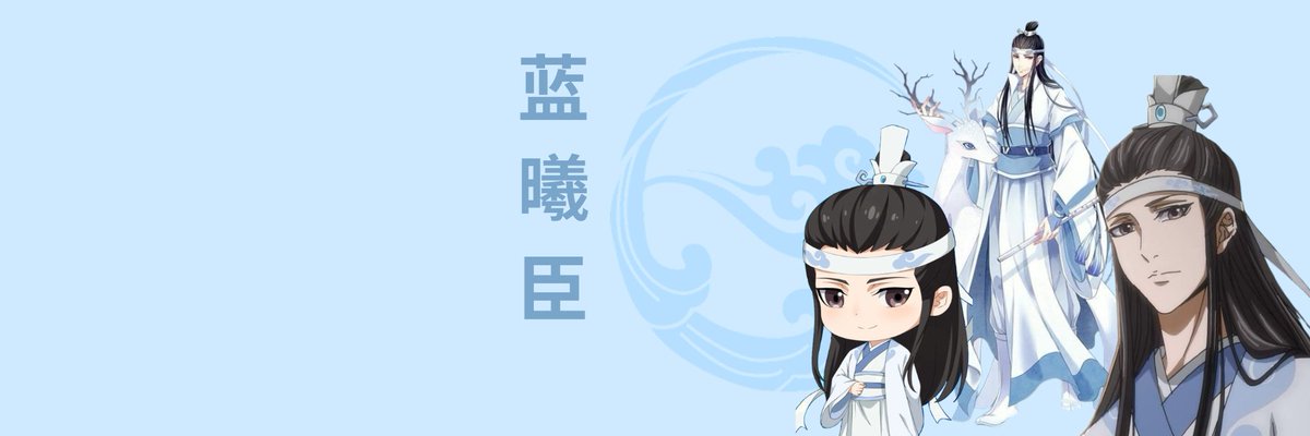 Xicheng banners 🍇☁️
