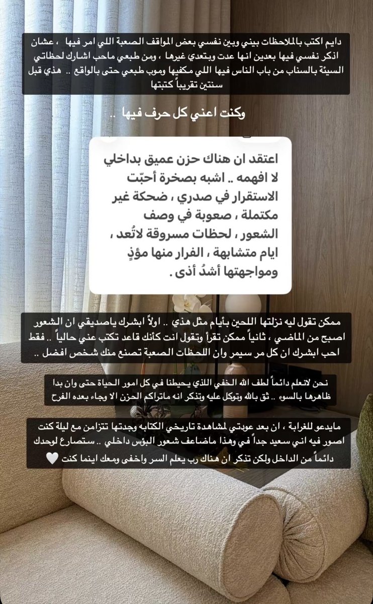 wardah066's tweet photo. https://t.co/MCk9VDRZtu
