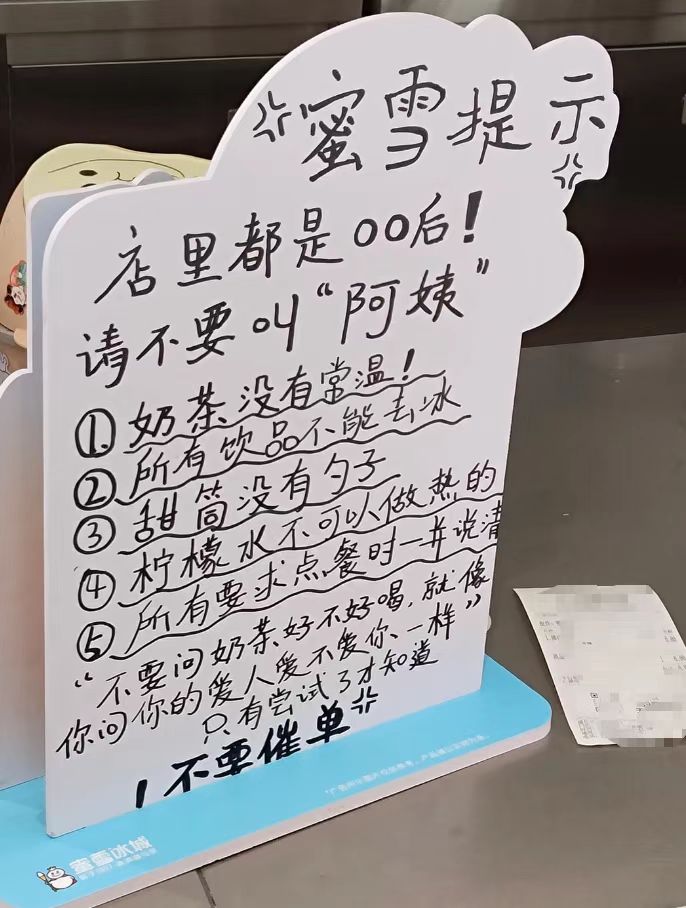 颜克权 tweet media