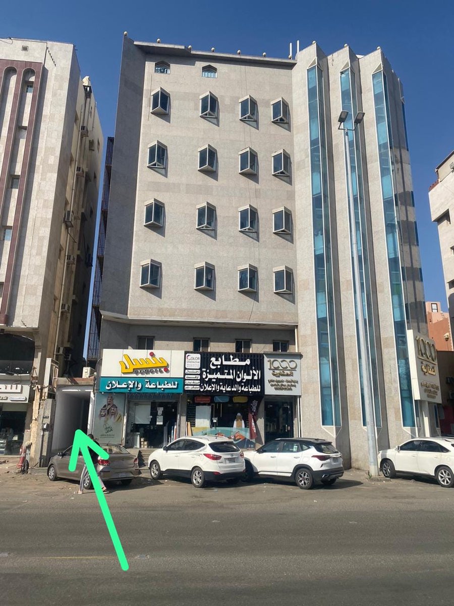 David Marquez tweet media