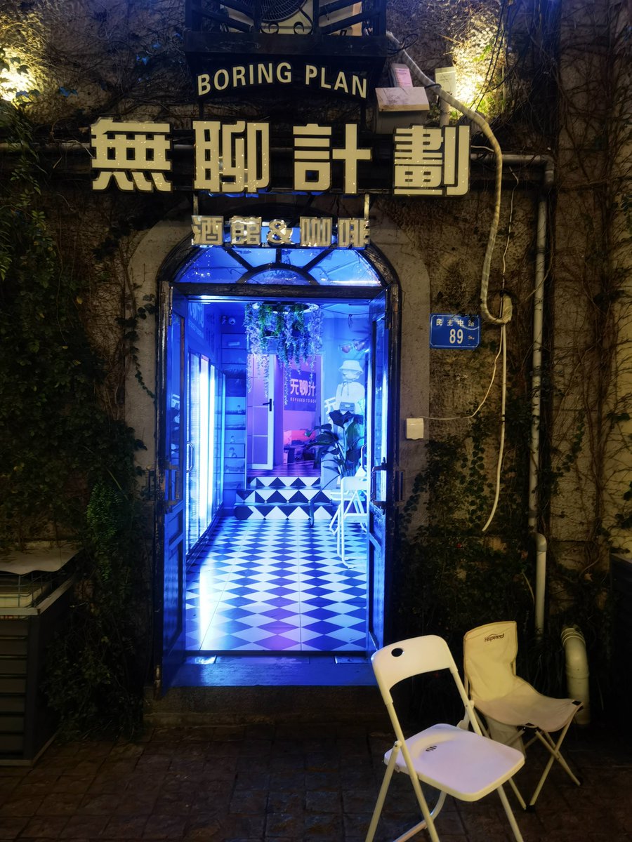 munir mahameed tweet media