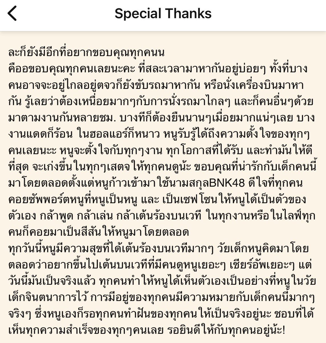 have a grape day tweet media