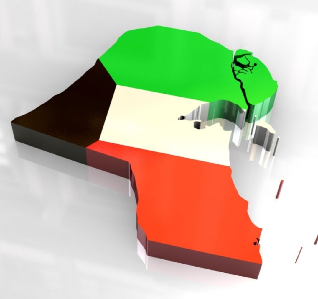 6l098's tweet photo. الكويت ديرة مبروكة
وشيوخها مبروكين
وأهلها مبروكين
الله يعز ويحفظ الديرة وأميرها وأهلها
الله ثم الكويت وأميرنا https://t.co/vLnK3NaTjU