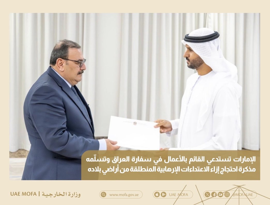 Abduljalil Alsaeid عبدالجليل السعيد tweet media