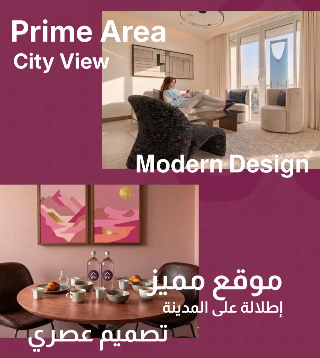 Homa | هومـا tweet media