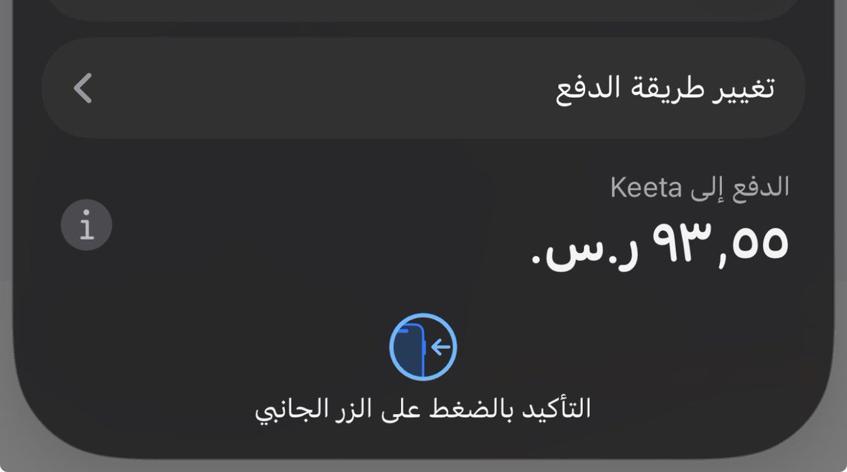 شوق الشمري🐎 tweet media