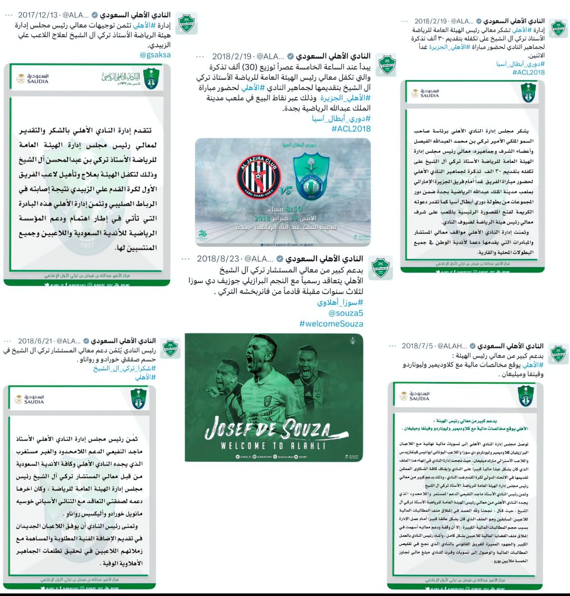 ᴿ⁹⁰ tweet media