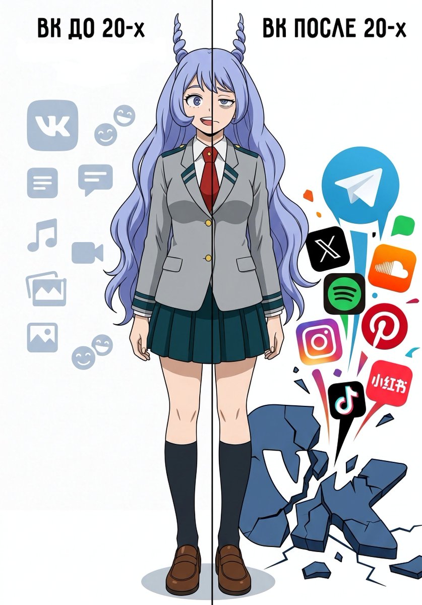 иду в прайм tweet media