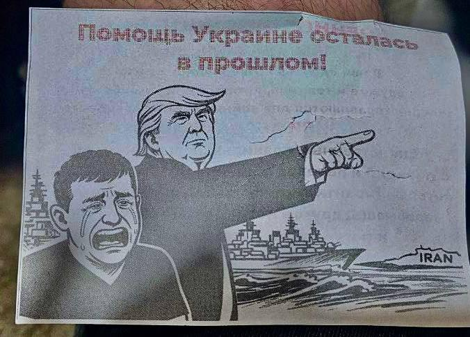 WarTranslated tweet media