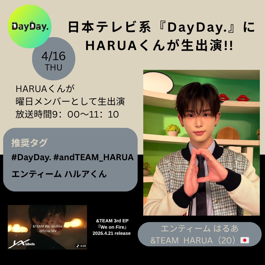 🌙LUNÉ BASE tweet media