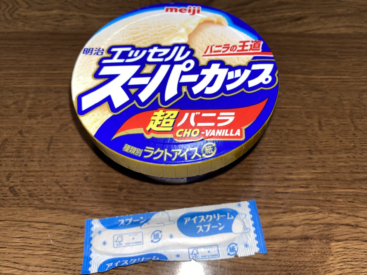 クロネコよしべえ tweet media