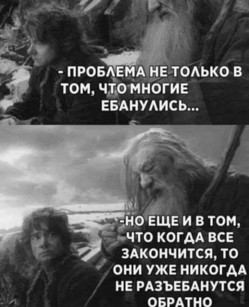 Заблудший Овц tweet media