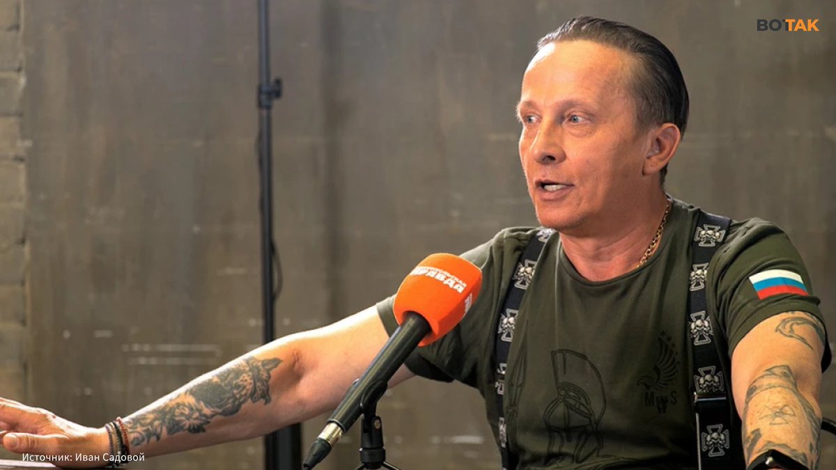 Вот Так tweet media