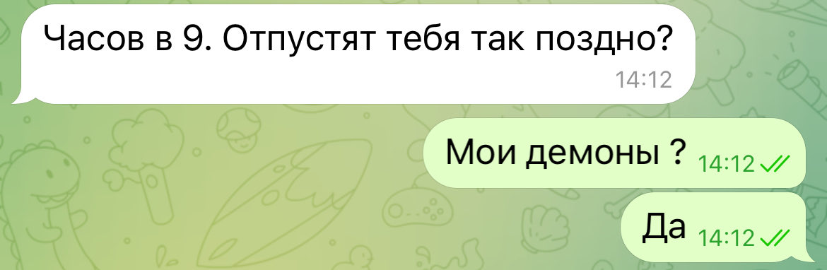сестра хаос (@erotishche) on Twitter photo 