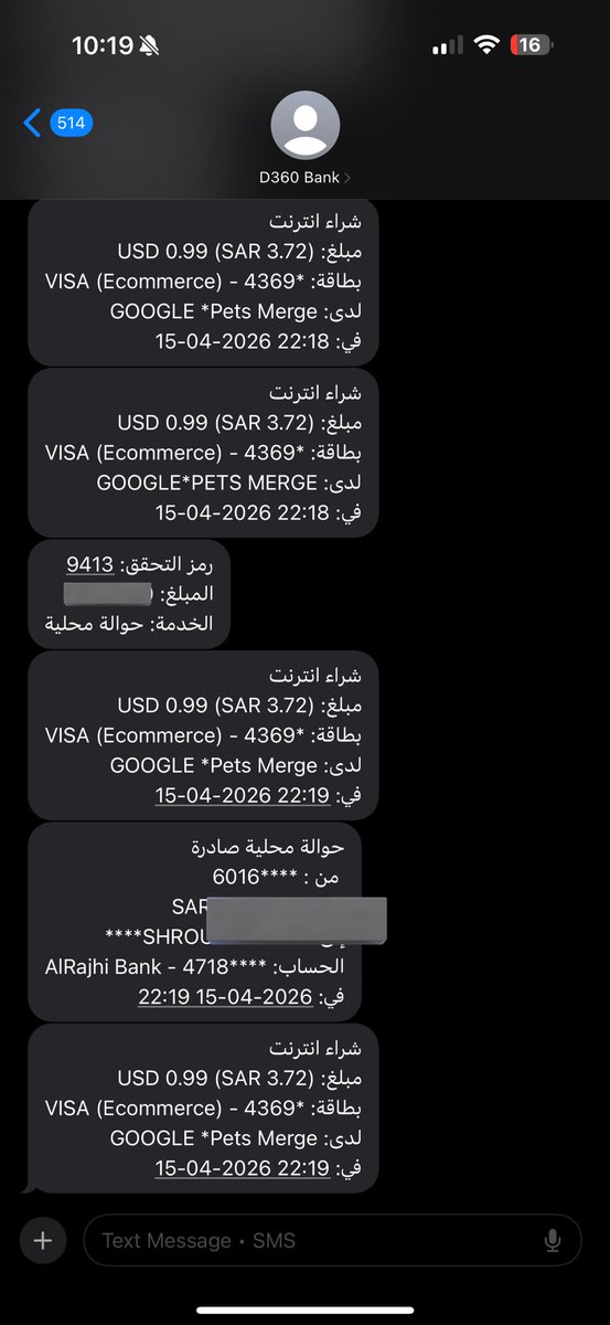 sunshine tweet media