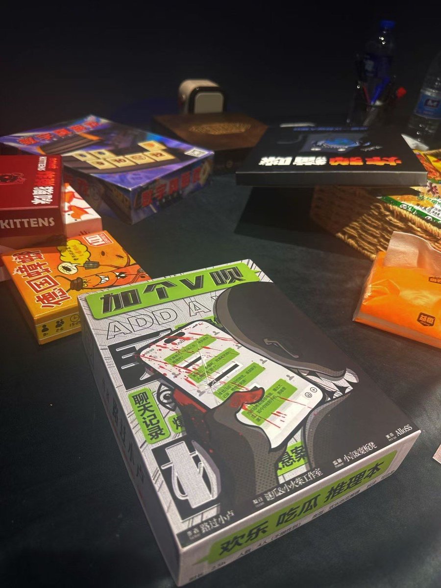 ilkay bilir tweet media