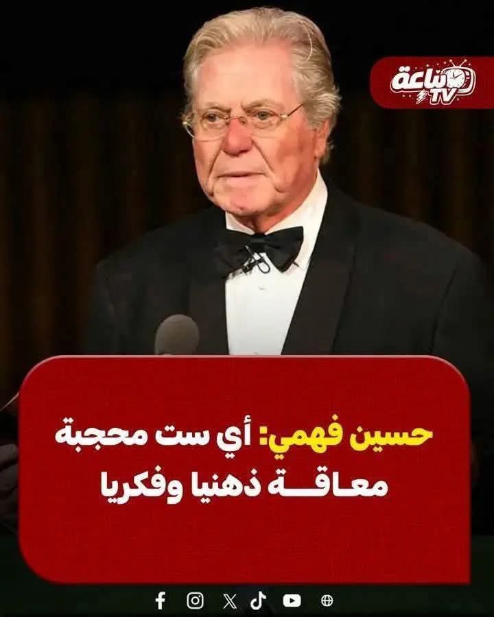 صلاح بديوي tweet media