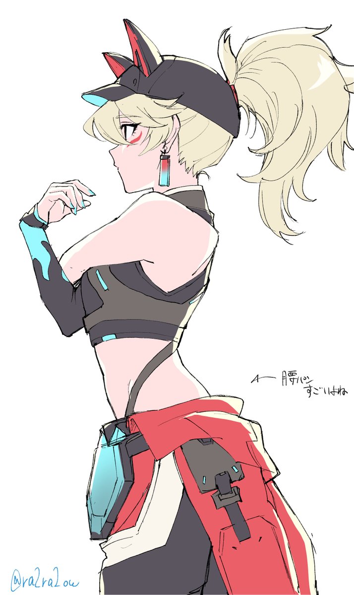 ら2ら2 tweet media