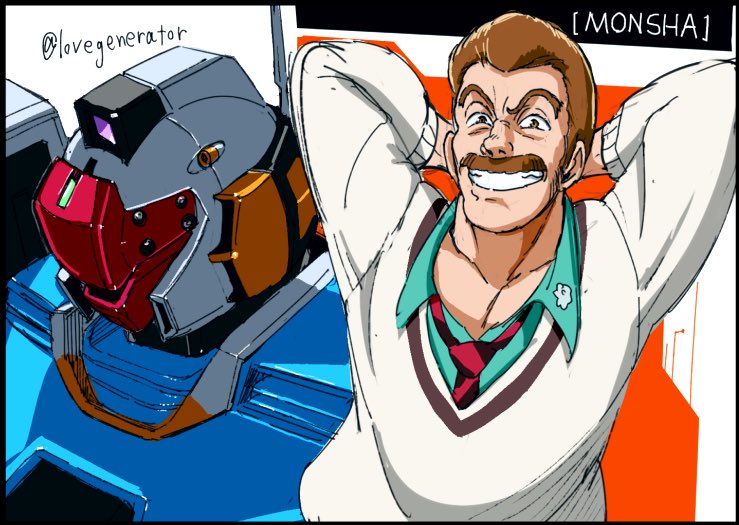 禁さん@🦋lovegenerator.bsky. tweet media