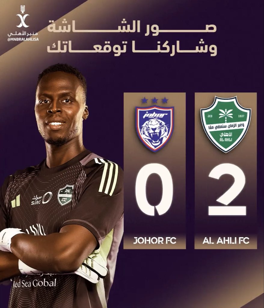 روان | مصممة tweet media