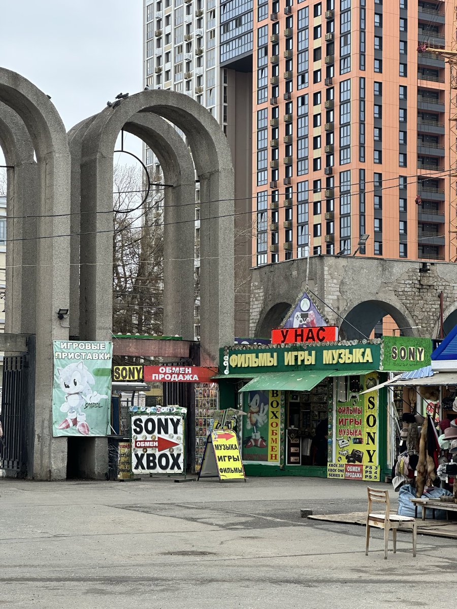 Zheld's tweet photo. @alexandr3_x Россия Москва/Пермь https://t.co/jCwNzz1sv0
