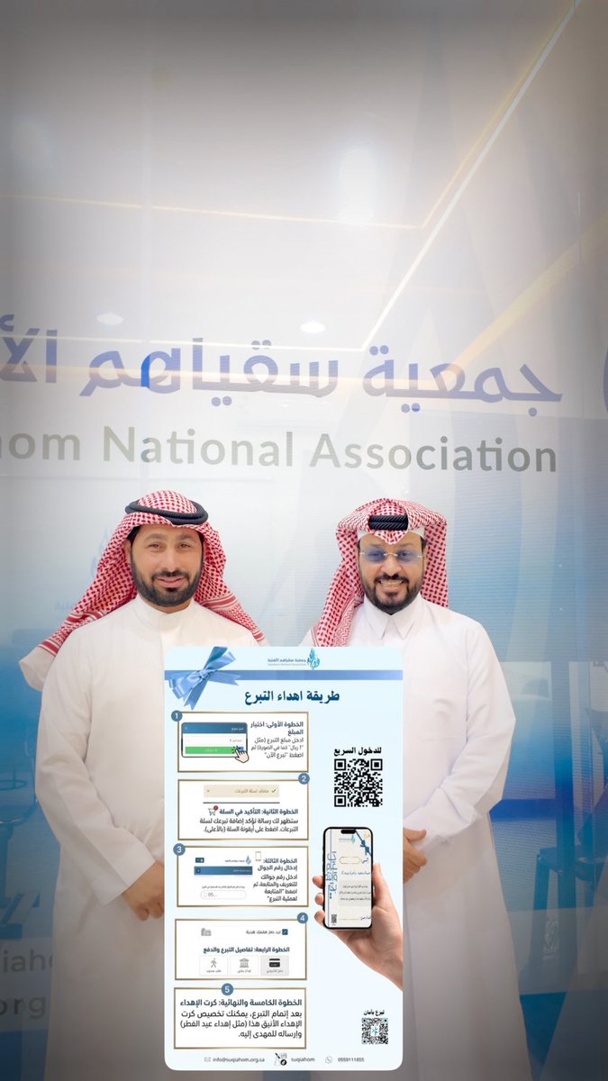 FAHAD_AEID1 tweet picture