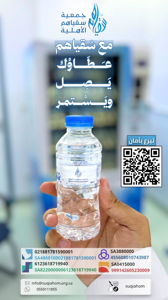 FAHAD_AEID1 tweet picture