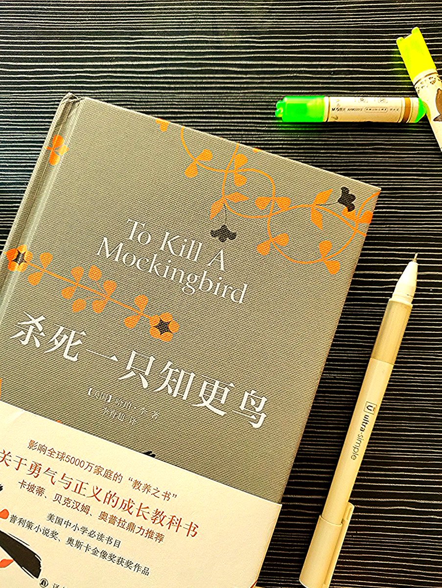 اصلاح القلوب tweet media