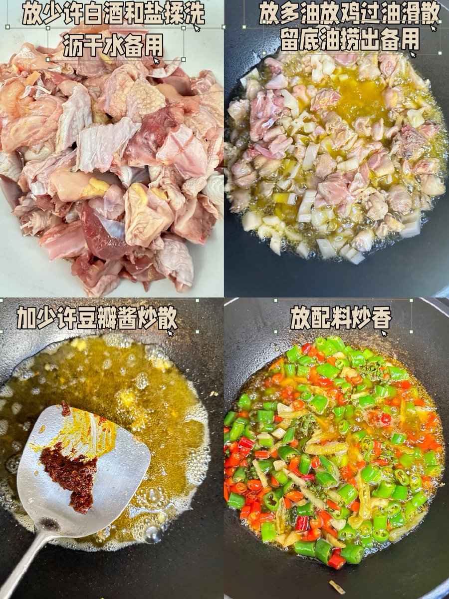 Fabien BERTRAND tweet media