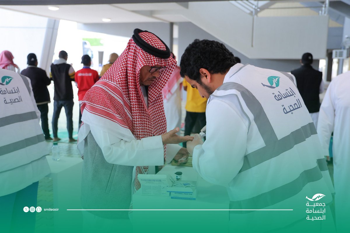 جمعية ابتسامة الصحية tweet media