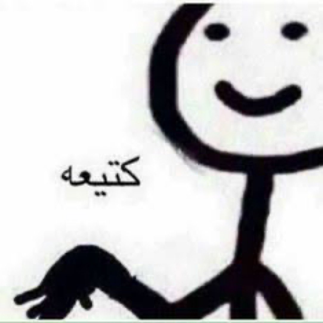 🇰🇼 1613 🕊️ tweet media