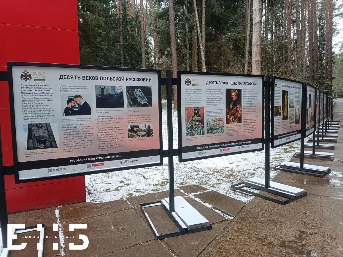 Don Huan Matus 2 tweet media