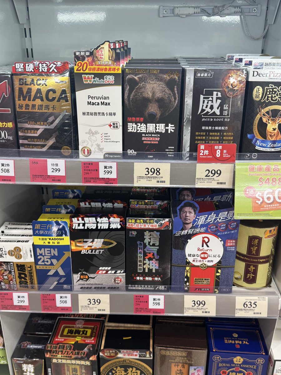 卍Shawn卐 tweet media