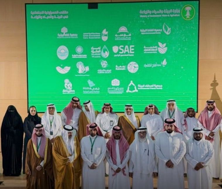 جمعية الغاط البيئية tweet media