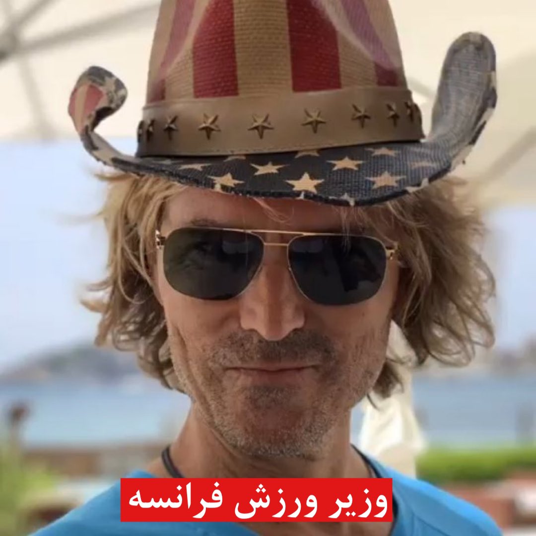 perce police tweet media