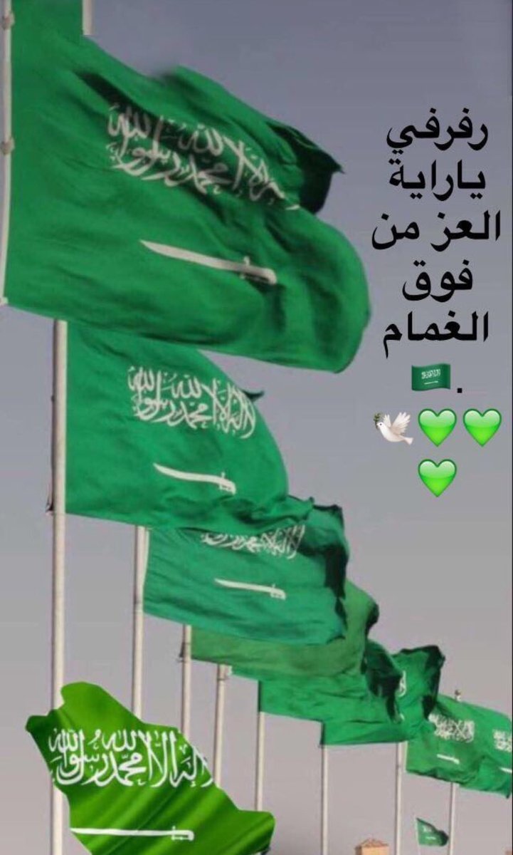 علي المحنشي tweet media